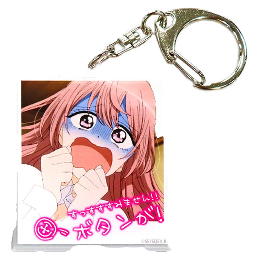 Shinju Inui Su..Sususumimasen!! My Dress-Up Darling Instant Photo Style Acrylic Keychain Group B Animejapan 2022 Aniplex+ Online Shopping Limited [USED]