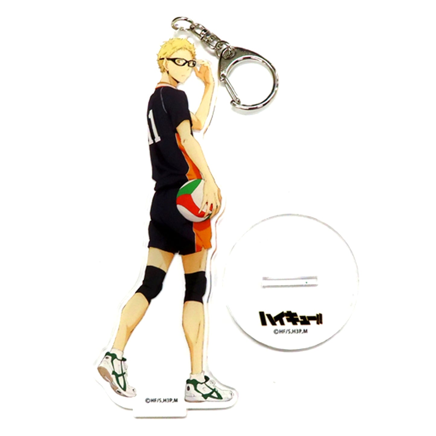 Kei Tsukishima Haikyu!! Acrylic Keychain with Stand TBS MBS Limited [USED]