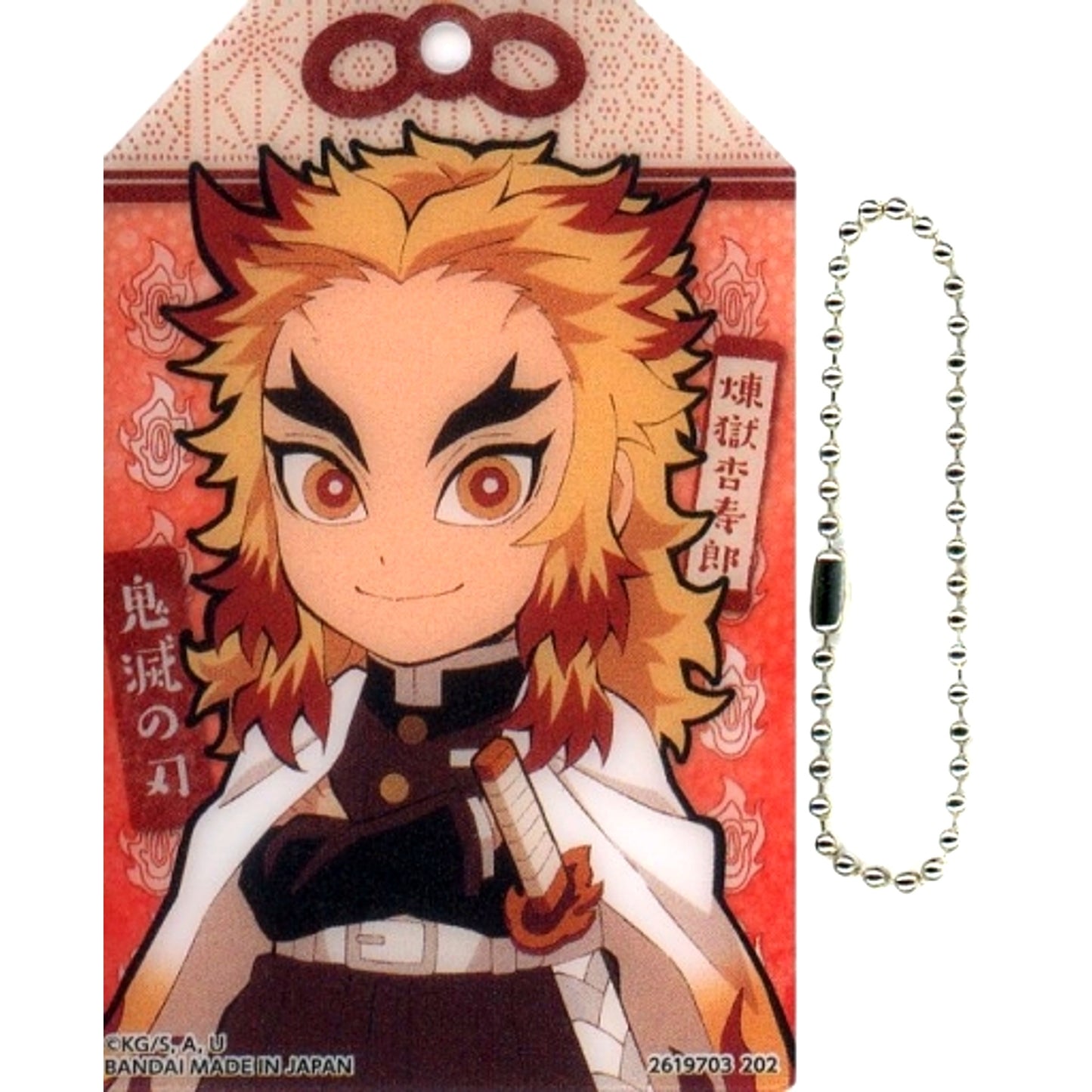 Kyojuro Rengoku Demon Slayer Card Mascot NEO [USED]