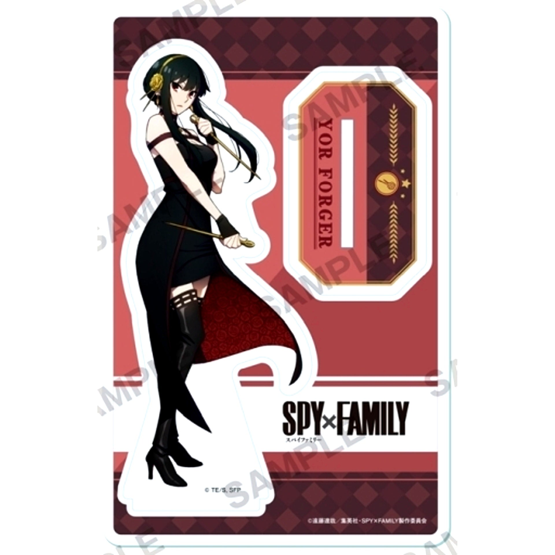 Yor Forger Spy x Family Acrylic Stand [USED]