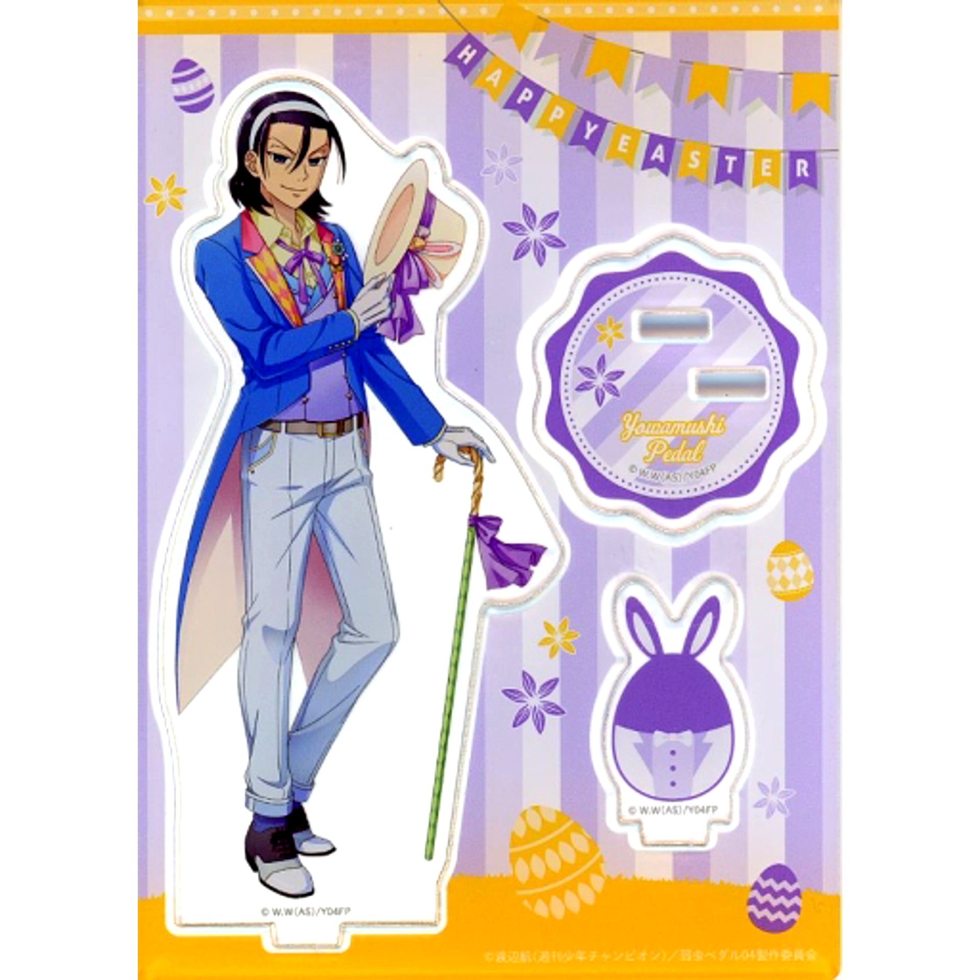 Jinpachi Todo Acrylic Figure Stand Easter Ver. Yowamushi Pedal GLORY LINE AnimeJapan 2022 Goods [USED]