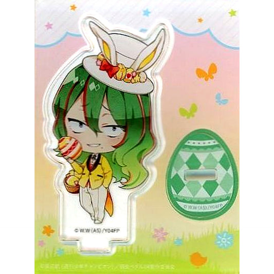 Yusuke Makishima Yowamushi Pedal Glory Line Trading Acrylic Stand Mini Character Easter Ver. AnimeJapan 2022 [USED]