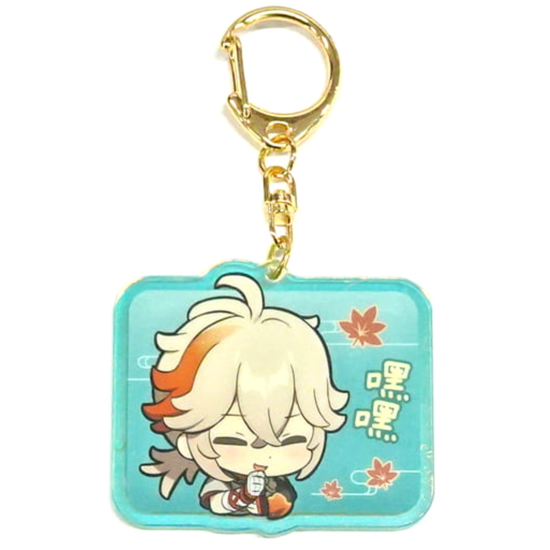 Genshin Kaedehara Kazuha Stamp Series Keychain Part 6 Keychains [USED]