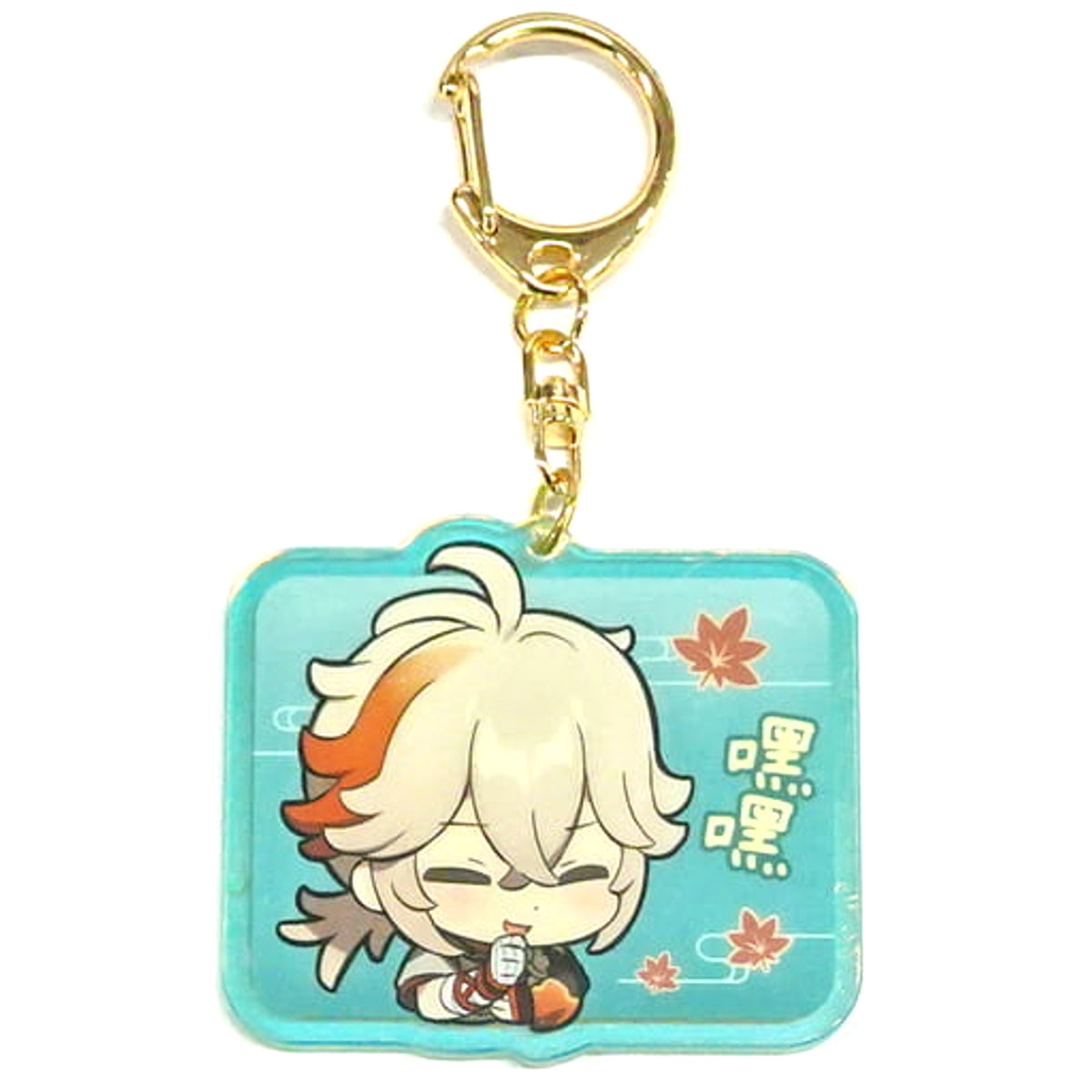 Genshin Kaedehara Kazuha Stamp Series Keychain Part 6 Keychains [USED]