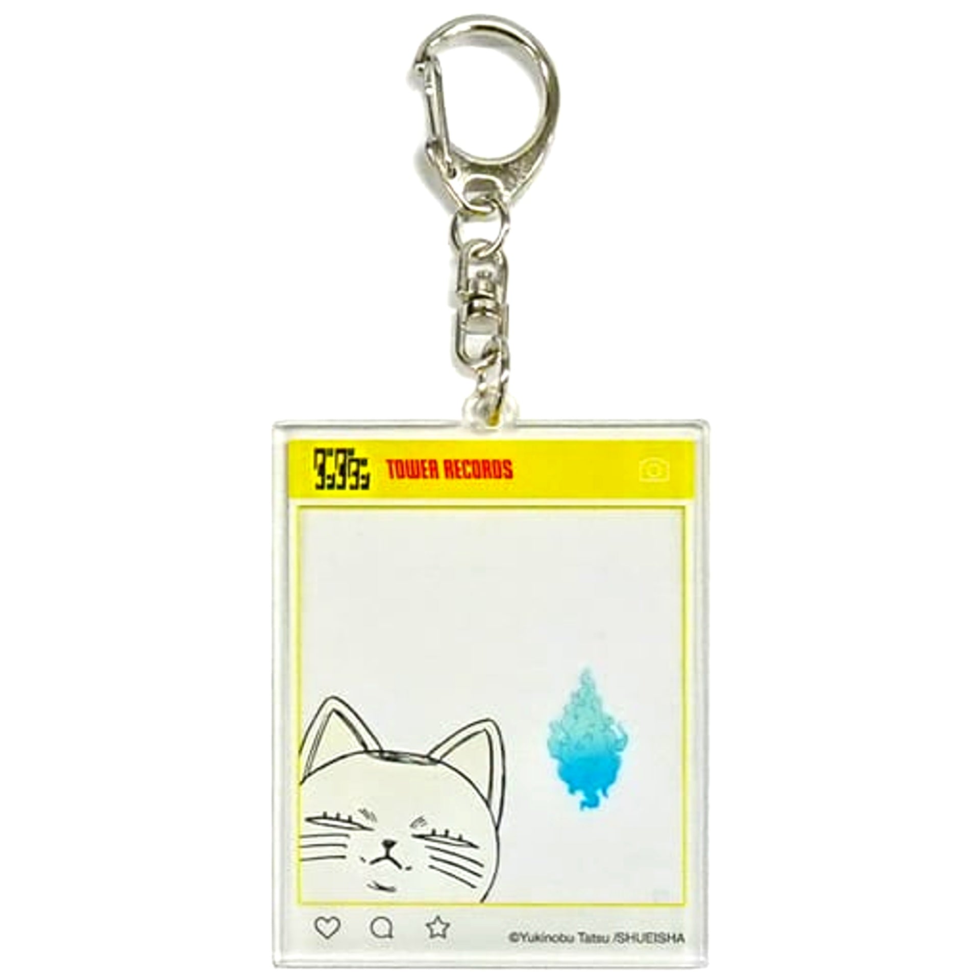 Dandadan Turbo Granny Trading Acrylic Keychain Tower Records [USED]