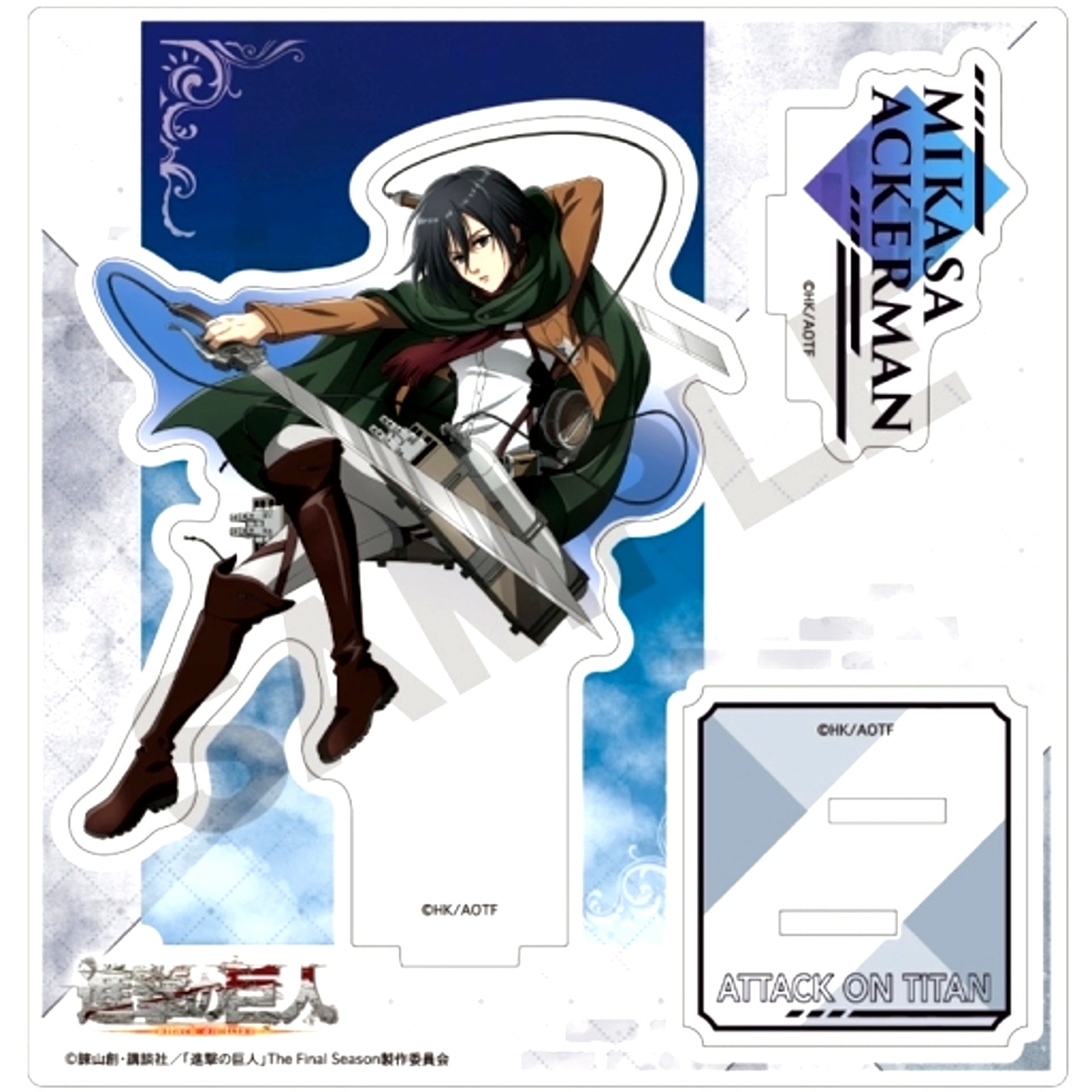 Mikasa Ackerman Action Acrylic Stand Attack on Titan [USED]