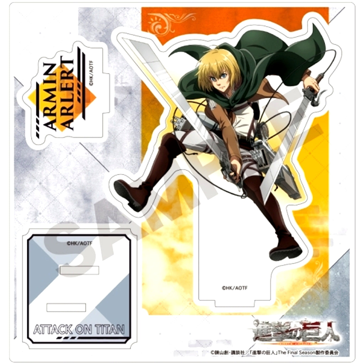 Armin Arlert Action Attack on Titan Acrylic Stand [USED]