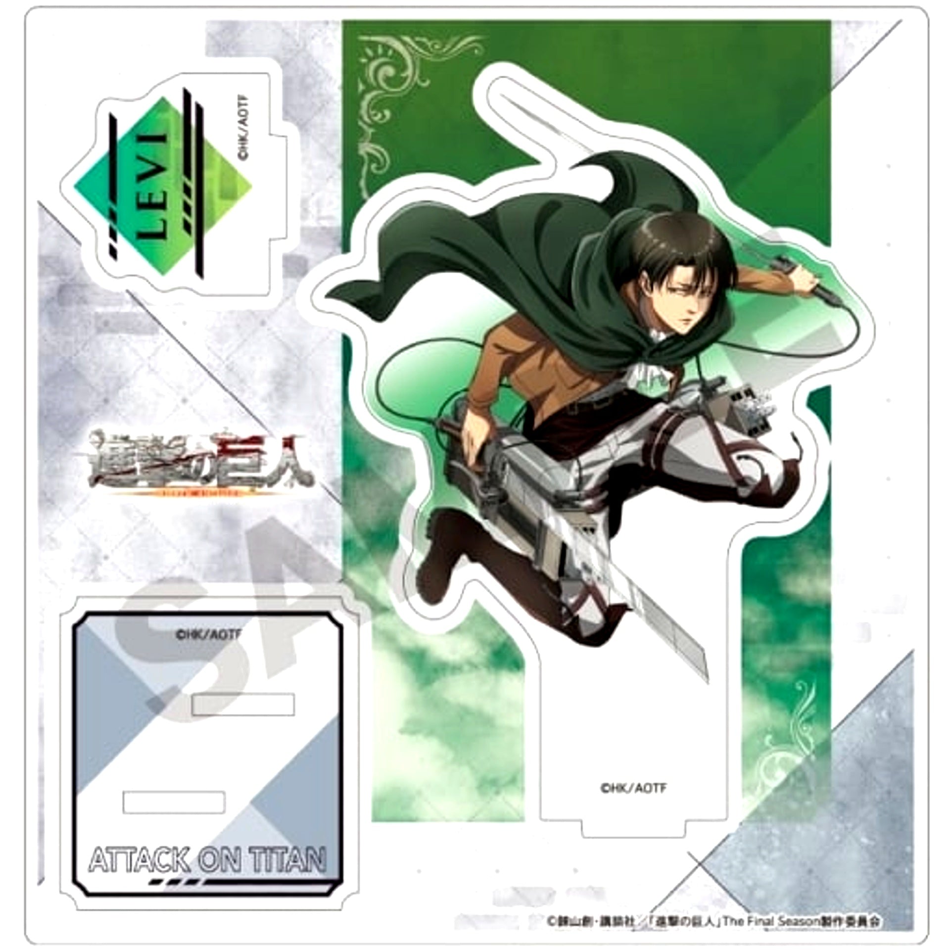Levi Ackerman Attack on Titan Action Acrylic Stand [USED]