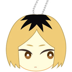 Kenma Kozume Haikyu!! Puchitto Keychain Look This Way Collection [USED]