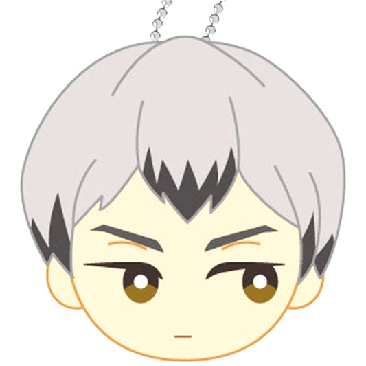 Shinsuke Kita Haikyu!! Puchitto Keychain Look Here Collection [USED]