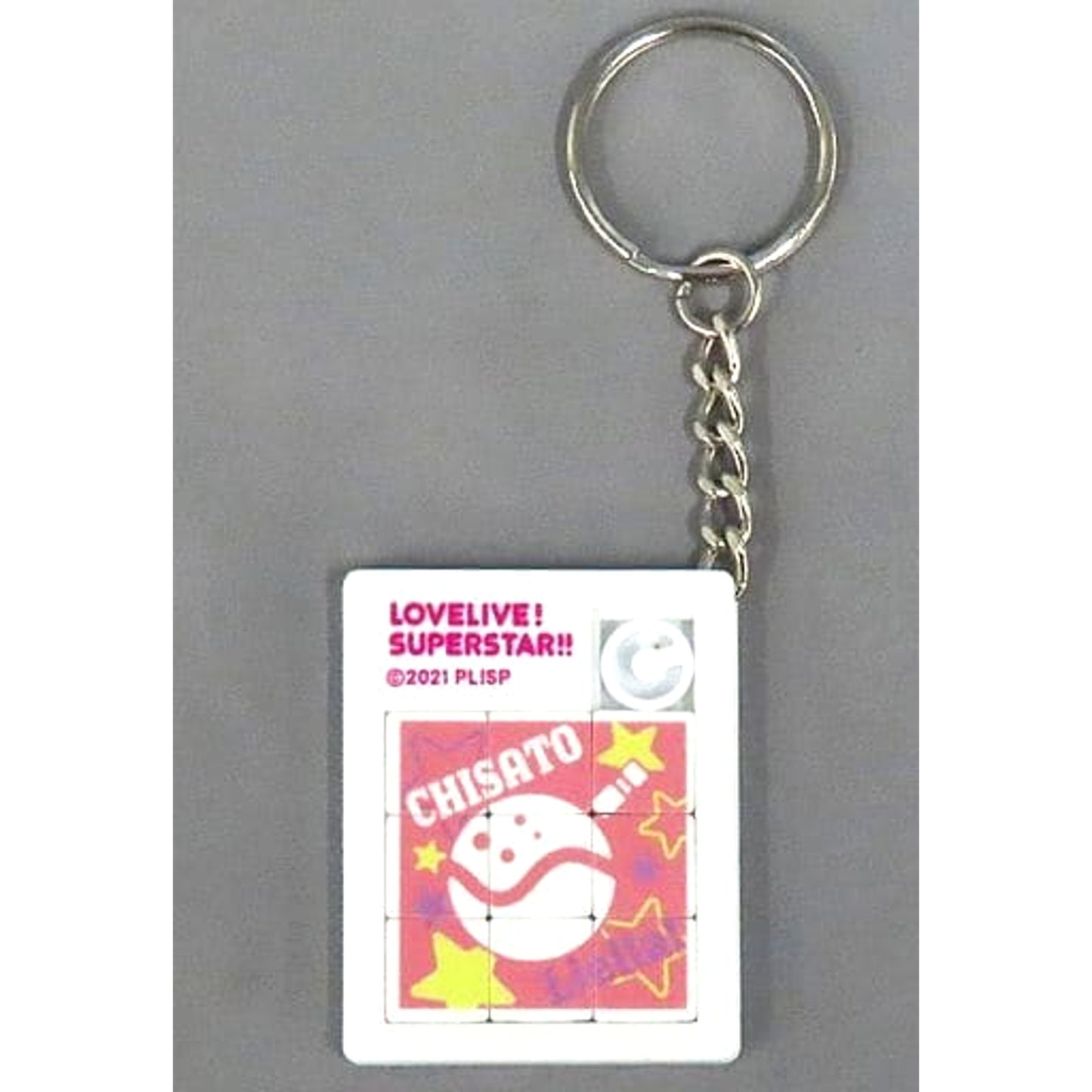 Love Live! Superstar!! Chisato Arashi Motif Puzzle Keychain Liella! 2Nd Lovelive! What A Wonderful Dream!! Limited Venue Limited Gacha Keychains [USED]
