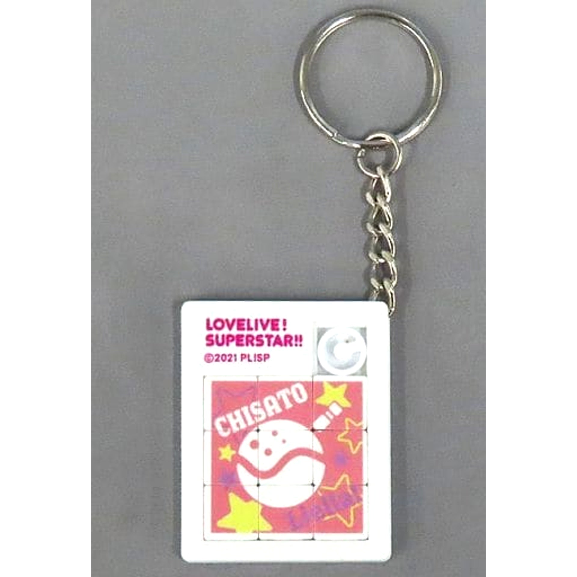 Love Live! Superstar!! Chisato Arashi Motif Puzzle Keychain Liella! 2Nd Lovelive! What A Wonderful Dream!! Limited Venue Limited Gacha Keychains [USED]