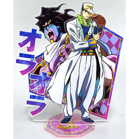 Jotaro Kujo & Star Platinum China Ltd Acrylic Stand JoJo's Bizarre Adventure Part 4 Diamond is Unbreakable [USED]