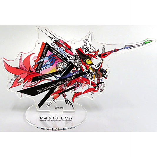 Unit-02 Acrylic Stand Part 5 Evangelion Radio Eva [USED]