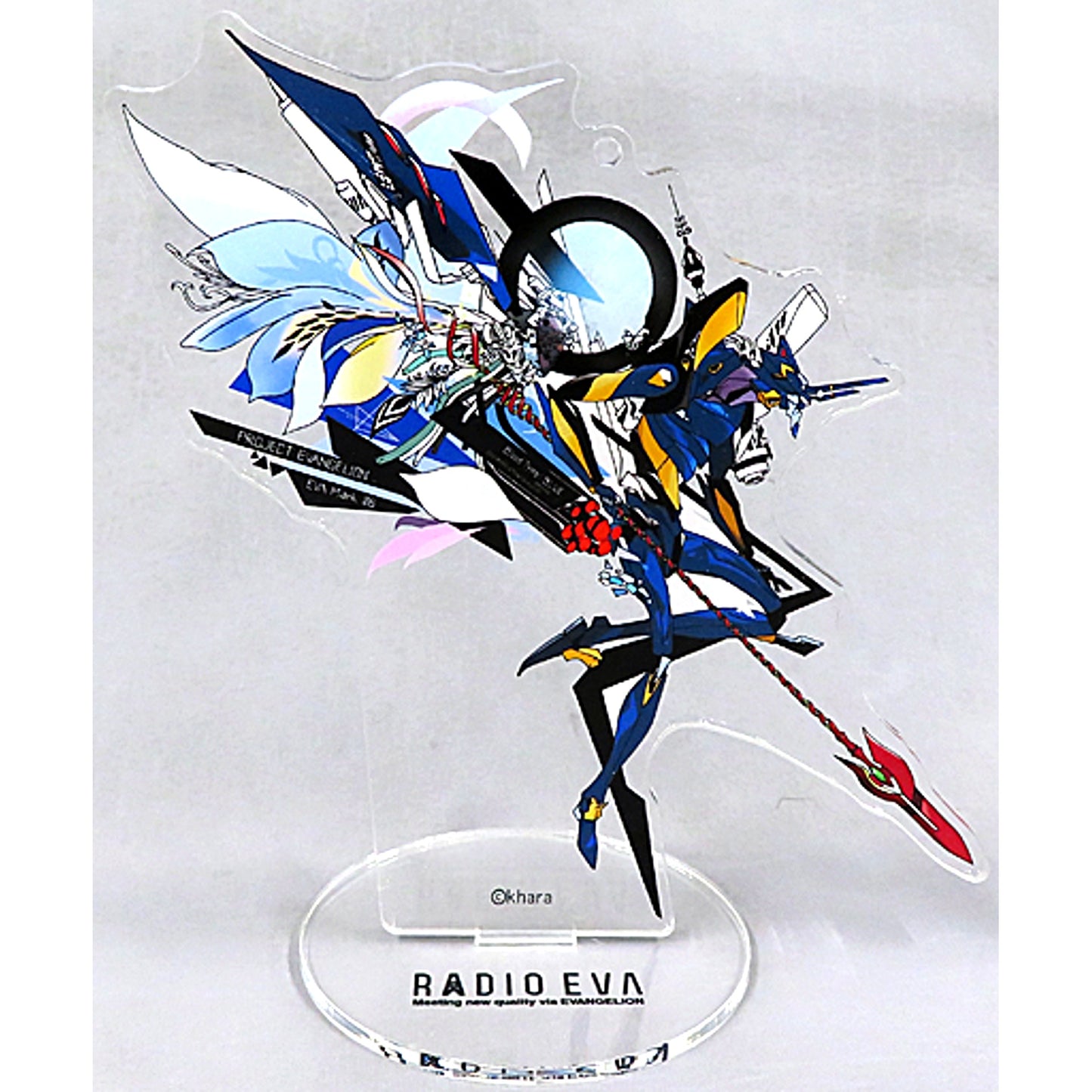 Mark.06 Acrylic Stand Part 5 Evangelion Radio Eva [USED]