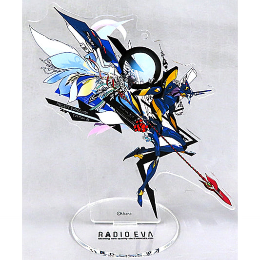 Mark.06 Acrylic Stand Part 5 Evangelion Radio Eva [USED]