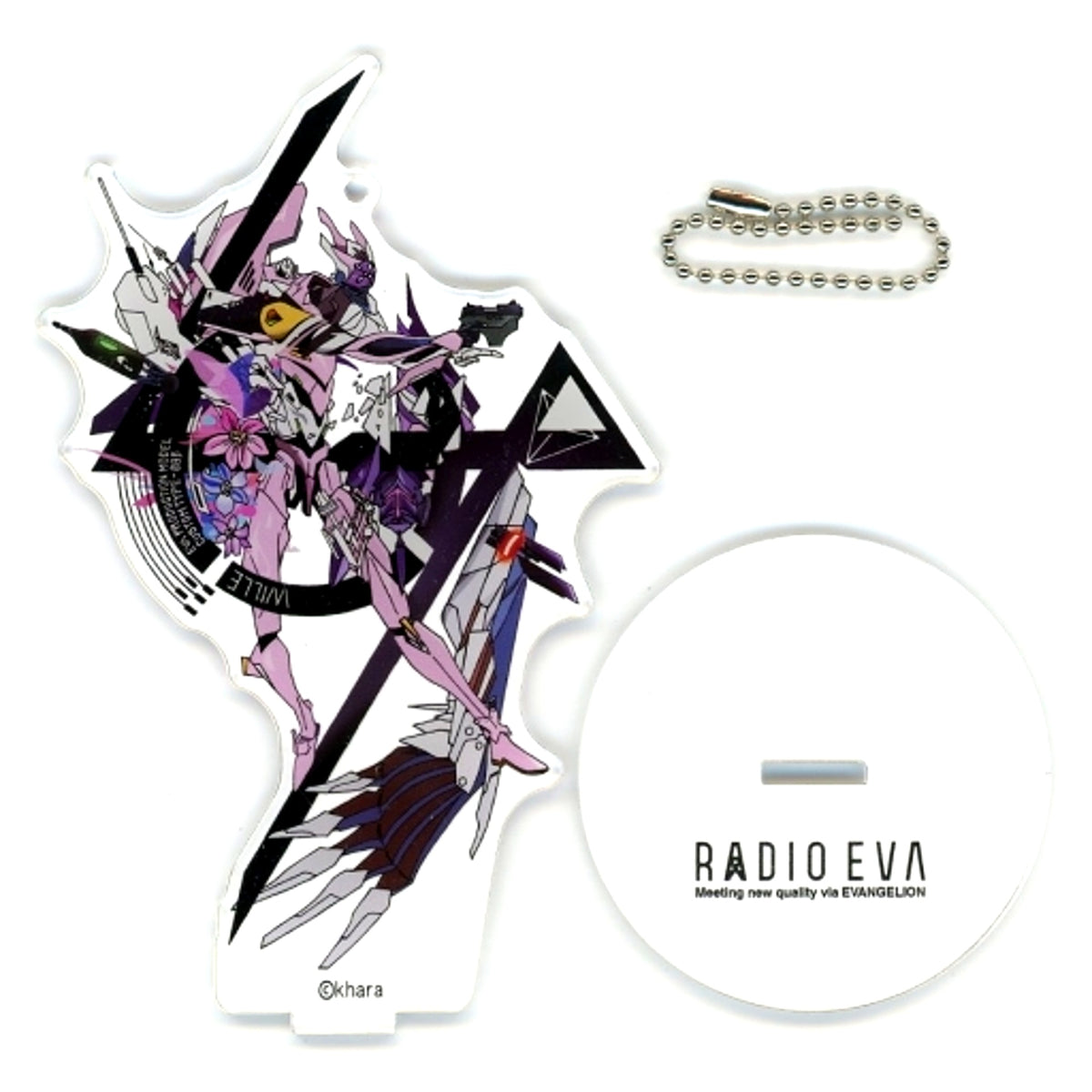 Unit-08 Acrylic Stand Part 5 Evangelion Radio Eva [USED]