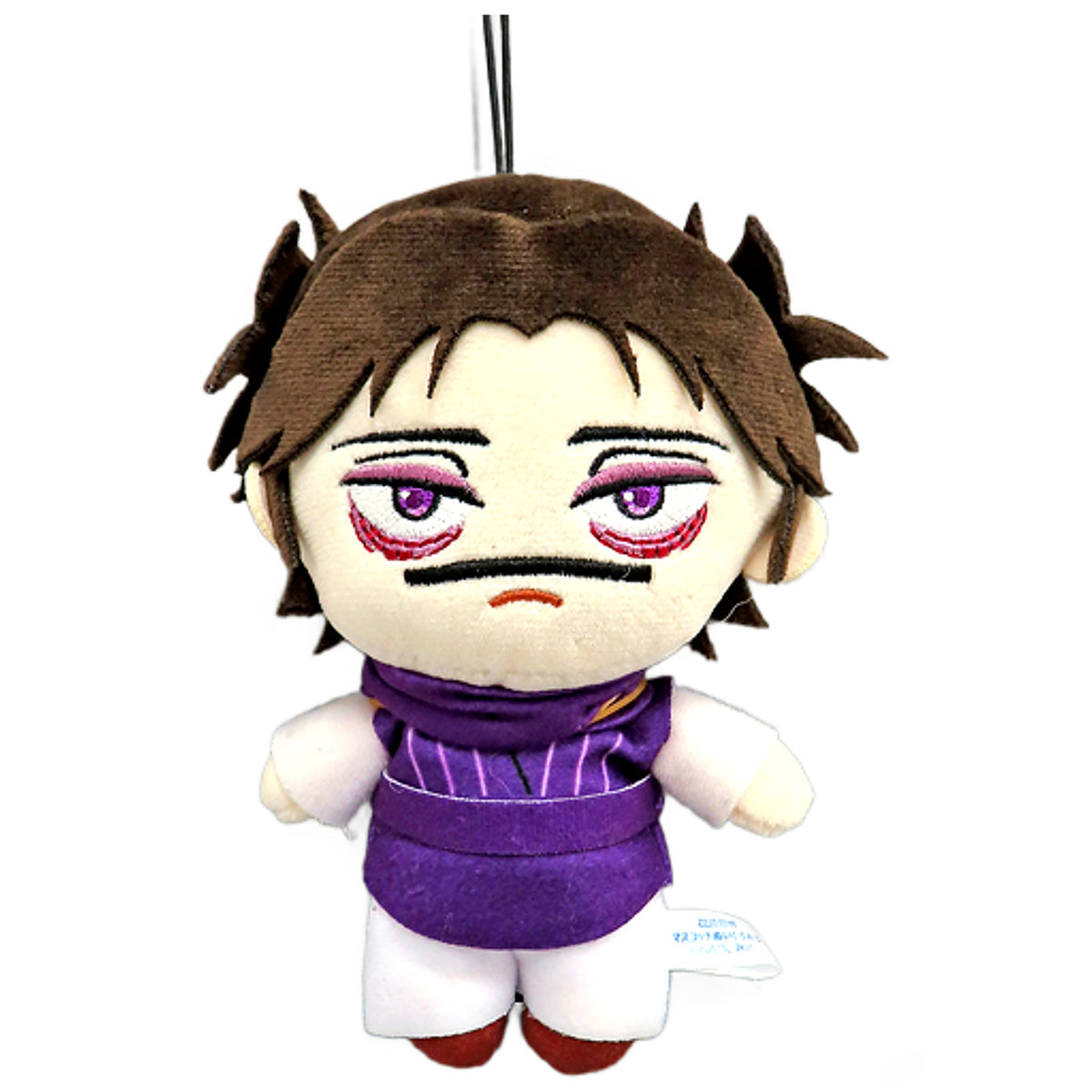 Jujutsu Kaisen Chousou Mascot Plush 5 Round one Limited Keychains [USED]