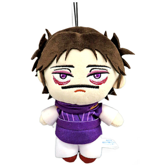 Jujutsu Kaisen Chousou Mascot Plush 5 Round one Limited Keychains [USED]