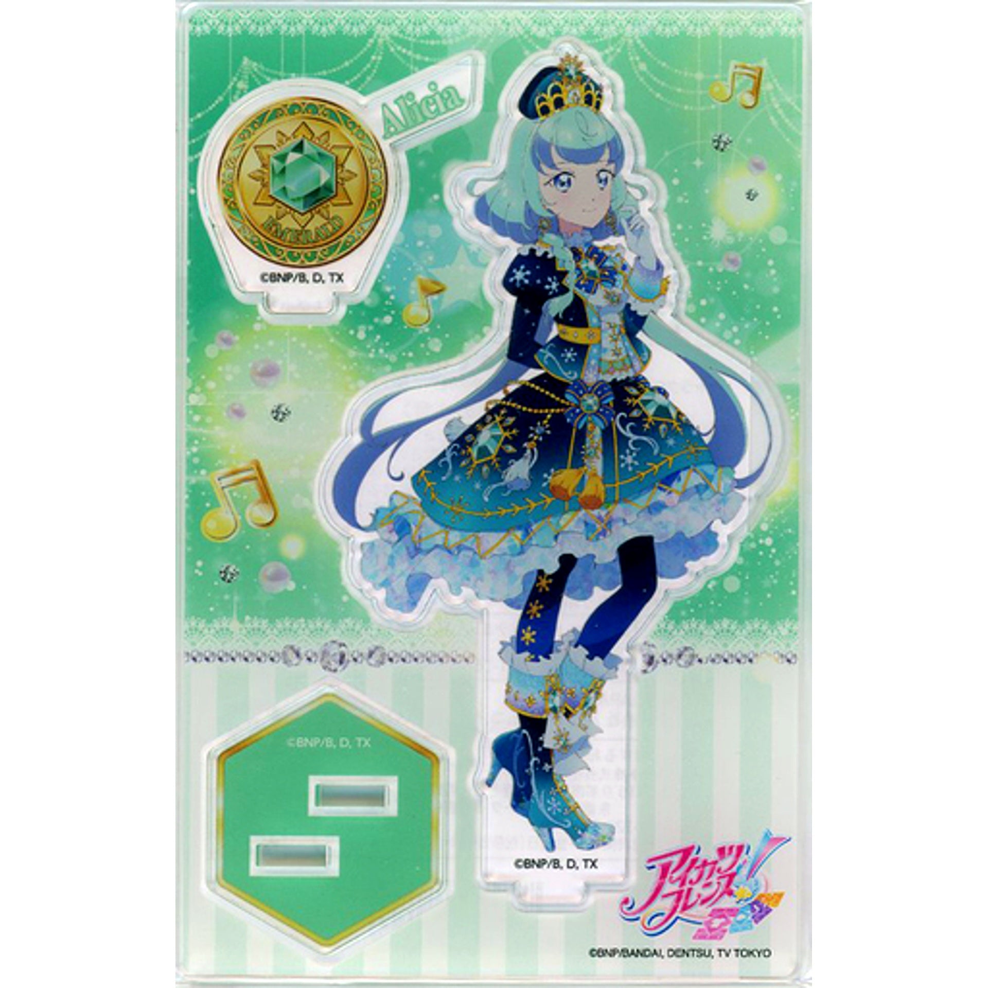 Alicia Charlotte Aikatsu Friends! Official Shop Limited Acrylic Stand [USED]
