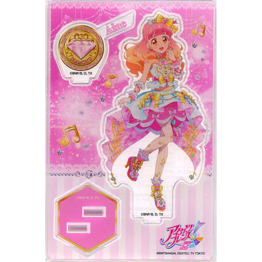 Aine Yuki 2nd Season Acrylic Stand Aikatsu Friends! Official Shop Ltd [USED]
