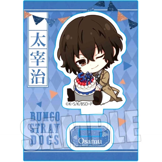 Osamu Miya 5th Anniv Ver. Bungo Stray Dogs Gyugyutto Mini Stand [USED]