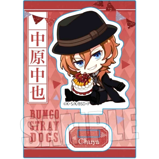 Chuya Nakahara Gyugyutto Mini Stand 5th Anniv Ver. Bungo Stray Dogs [USED]