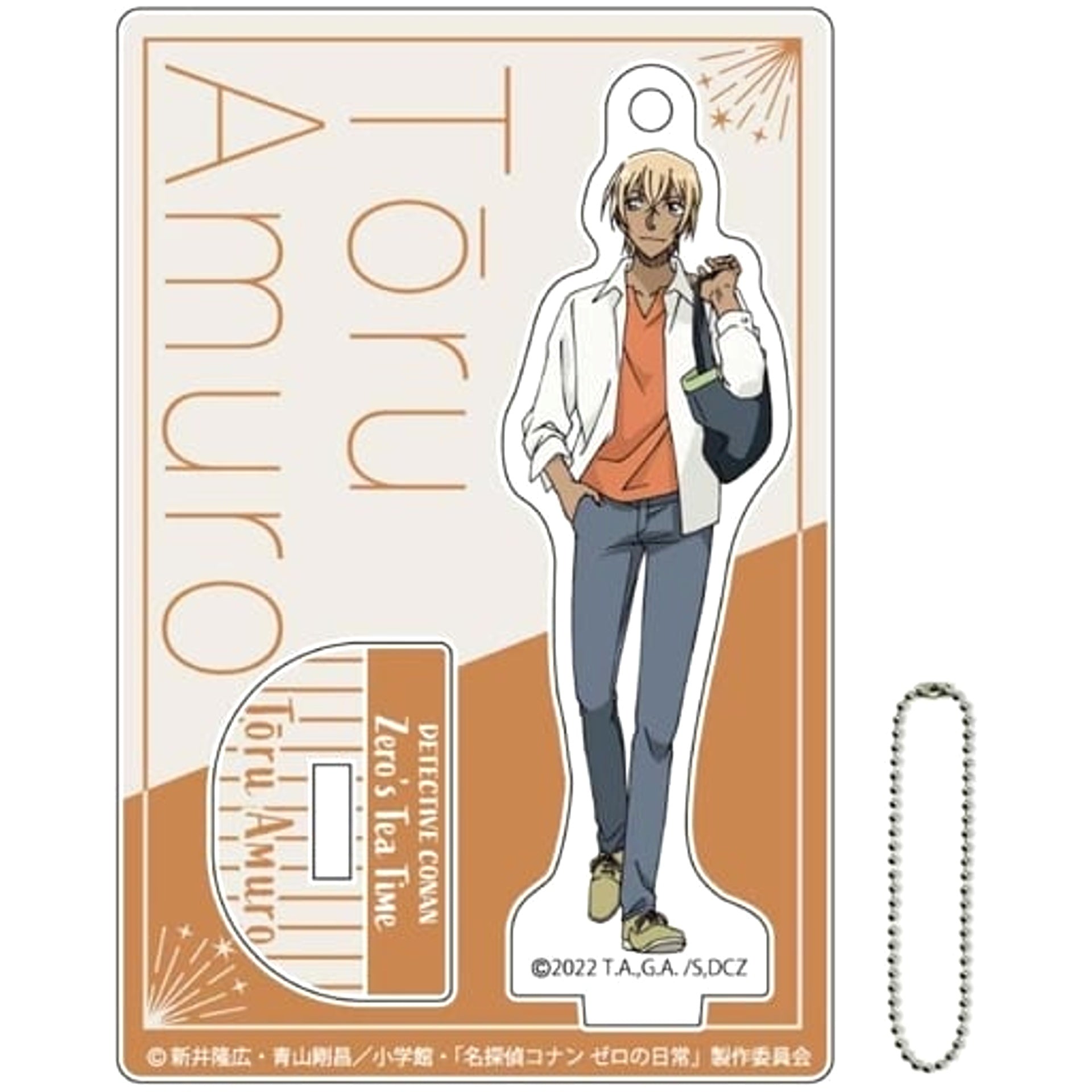 Detective Conan Zero's Tea Time Toru Amuro Trading Mini Acrylic Stand A Casual Outfit Acrylic Stands [USED]