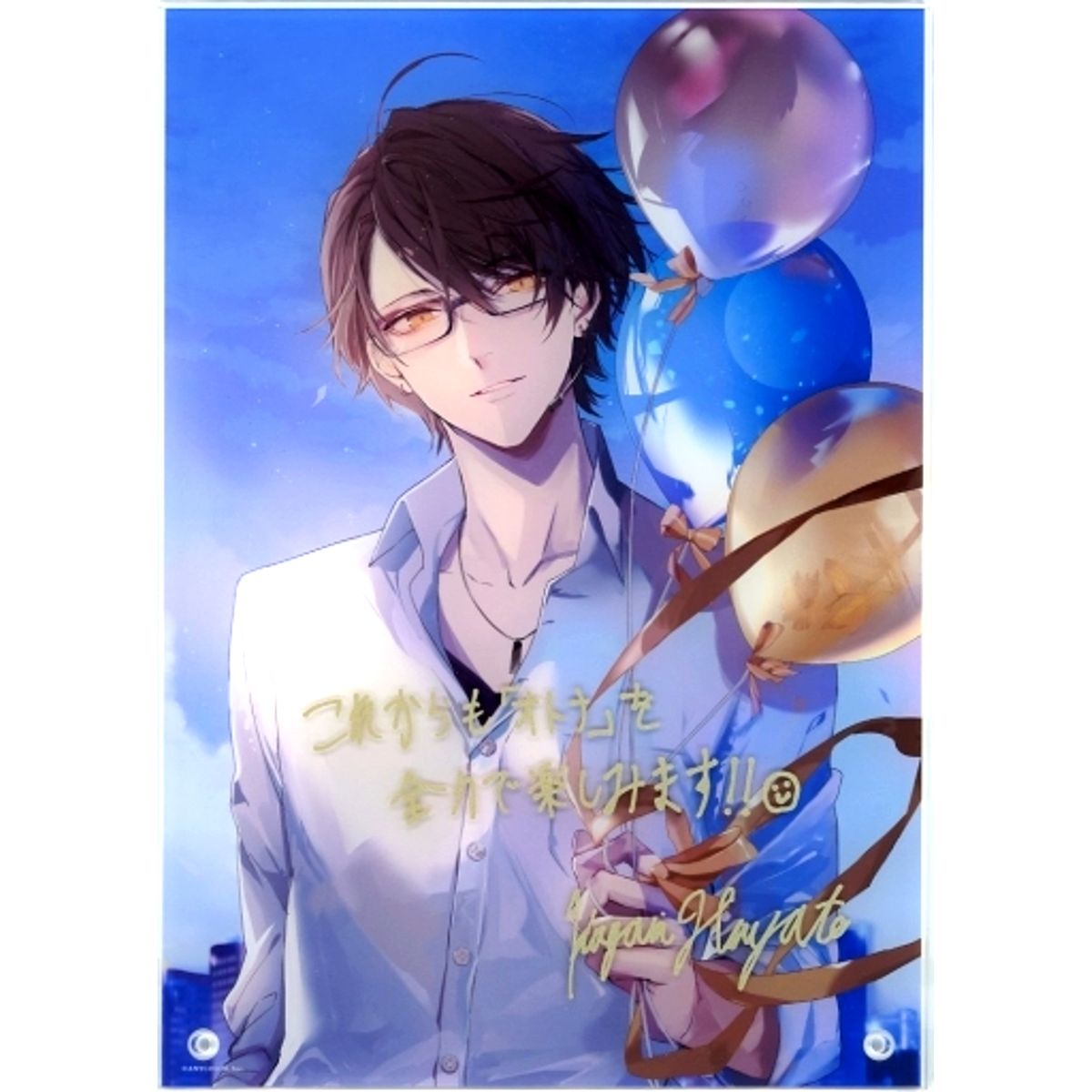 Kagami Hayato Virtual YouTuber Nijisanji Acrylic Item [USED]