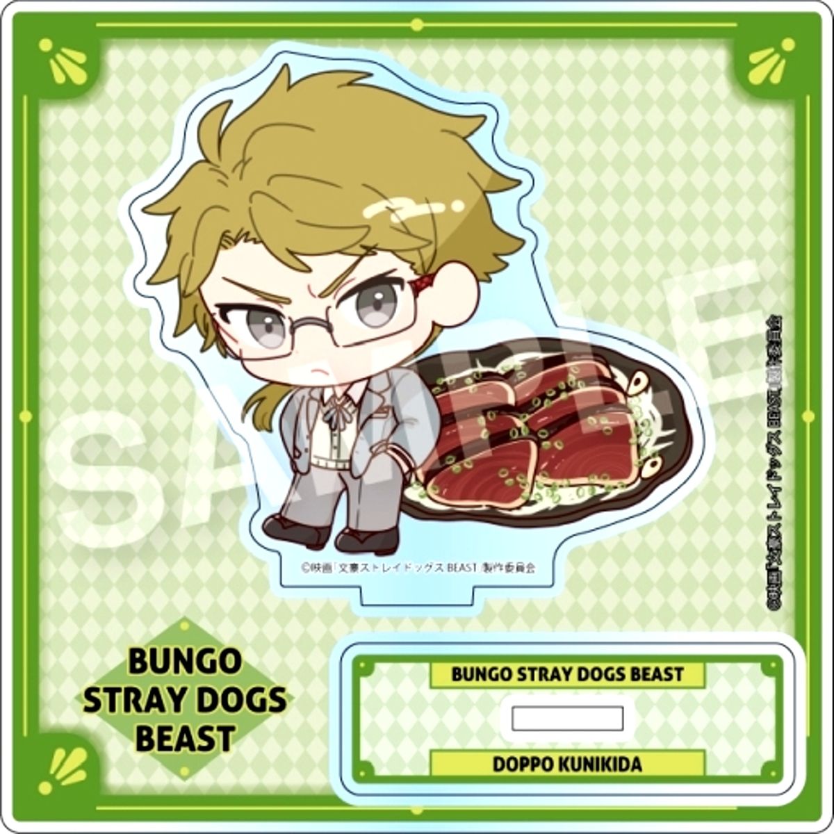 Doppo Kunikida Bungo Stray Dogs Beast Movie Eformed Deco! Acrylic Stand [USED]