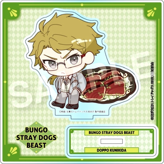 Doppo Kunikida Bungo Stray Dogs Beast Movie Eformed Deco! Acrylic Stand [USED]