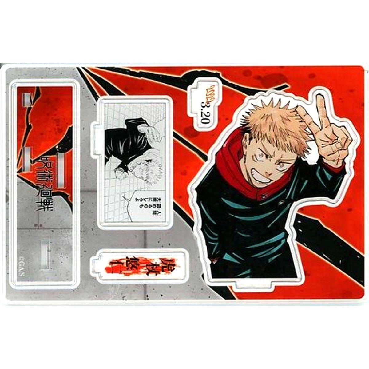 Yuji Itadori Jujutsu Kaisen Iconic Scene Diorama Figure 2022 [USED]