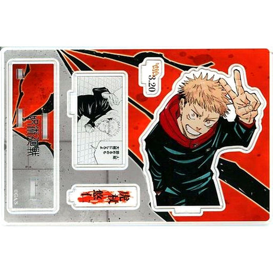 Yuji Itadori Jujutsu Kaisen Iconic Scene Diorama Figure 2022 [USED]