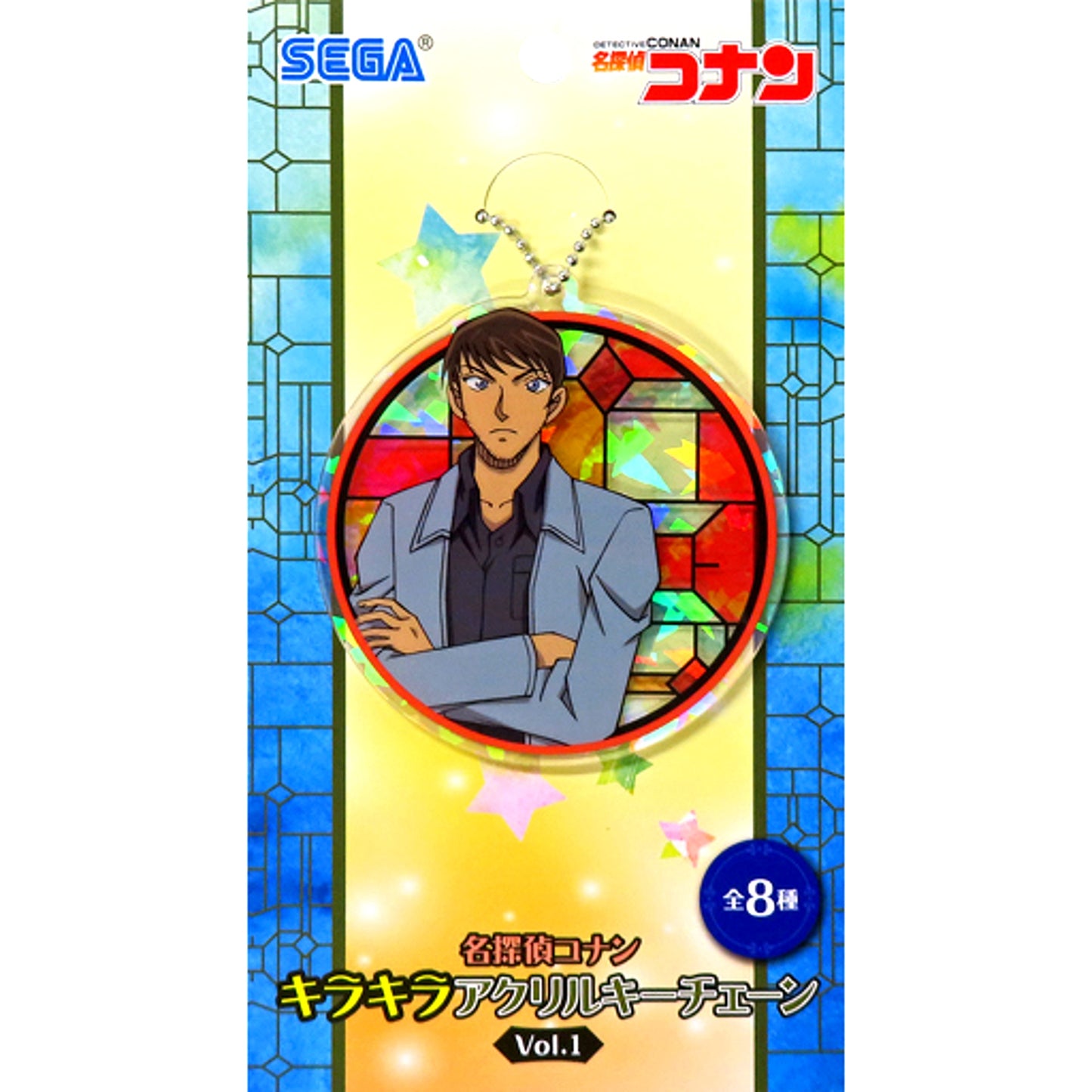 Hiromitsu Morofushi Scotch Detective Conan Glitter Acrylic Keychain Vol.1 [USED]