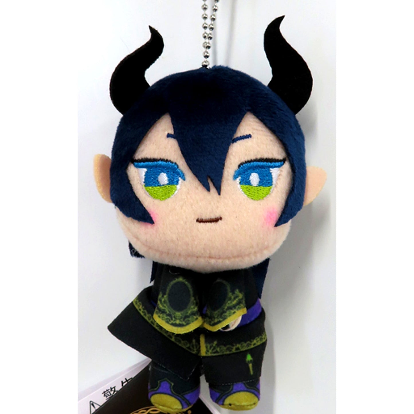 Malleus Draconia Disney Twisted-Wonderland & you More Plus Ceremonial Robes Keychain Mascot Diasomnia Dorm [USED]