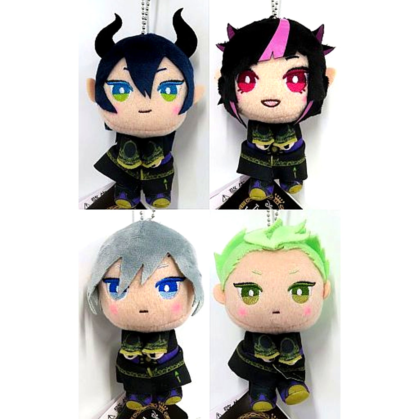 Set of 4 Disney Twisted Wonderland & you More Plus Ceremonial Robes Keychain Mascot Diasomnia Dorm [USED]