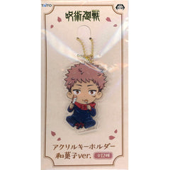 Jujutsu Kaisen Yuji Itadori Acrylic Keychain Japanese Sweets Ver. Keychains [USED]
