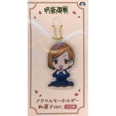 Jujutsu Kaisen Nobara Kugisaki Acrylic Keychain Japanese Sweets Ver. Keychains [USED]