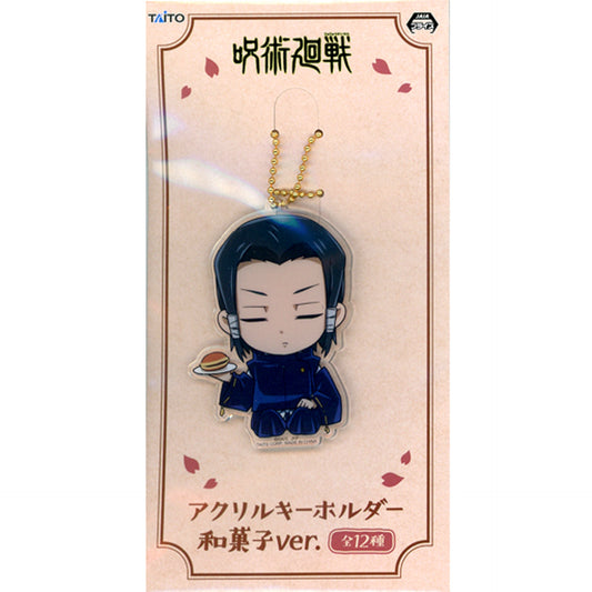 Noritoshi Kamo Jujutsu Kaisen Acrylic Keychain Wagashi Ver. [USED]