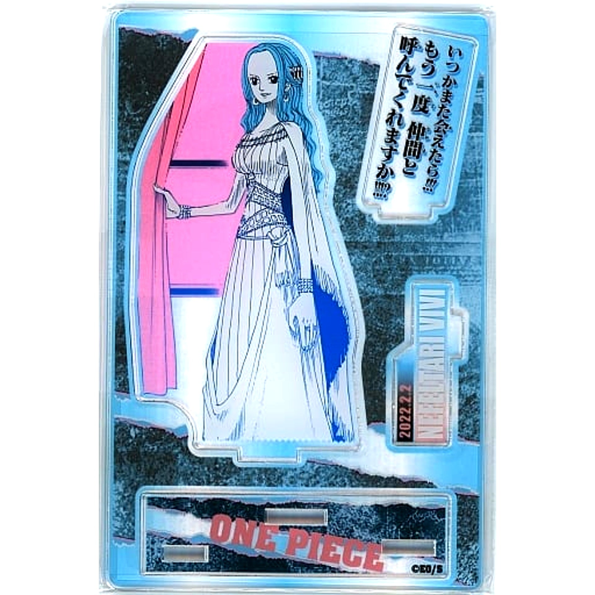 Nefertari Vivi One Piece Famous Scene Diorama 2022 [USED]