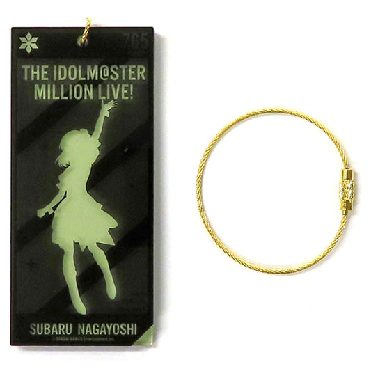 Subaru Nagayoshi The Idolmaster Million Live! Silhouette Acrylic Keychain Sofmap POP UP SHOP [USED]