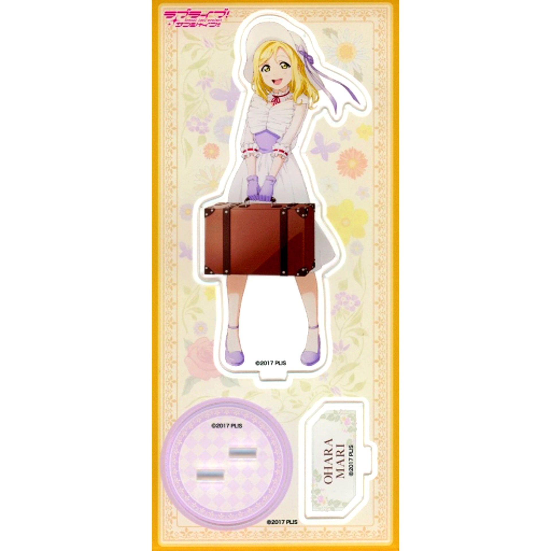 Mari Ohara Acrylic Stand Love Live! Sunshine!! [USED]