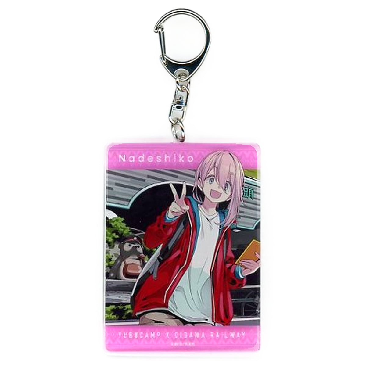 Laid-Back Camp Nadeshiko Kagamihara Secret Acrylic Keychain Oigawa Railway Collaboration Keychains [USED]