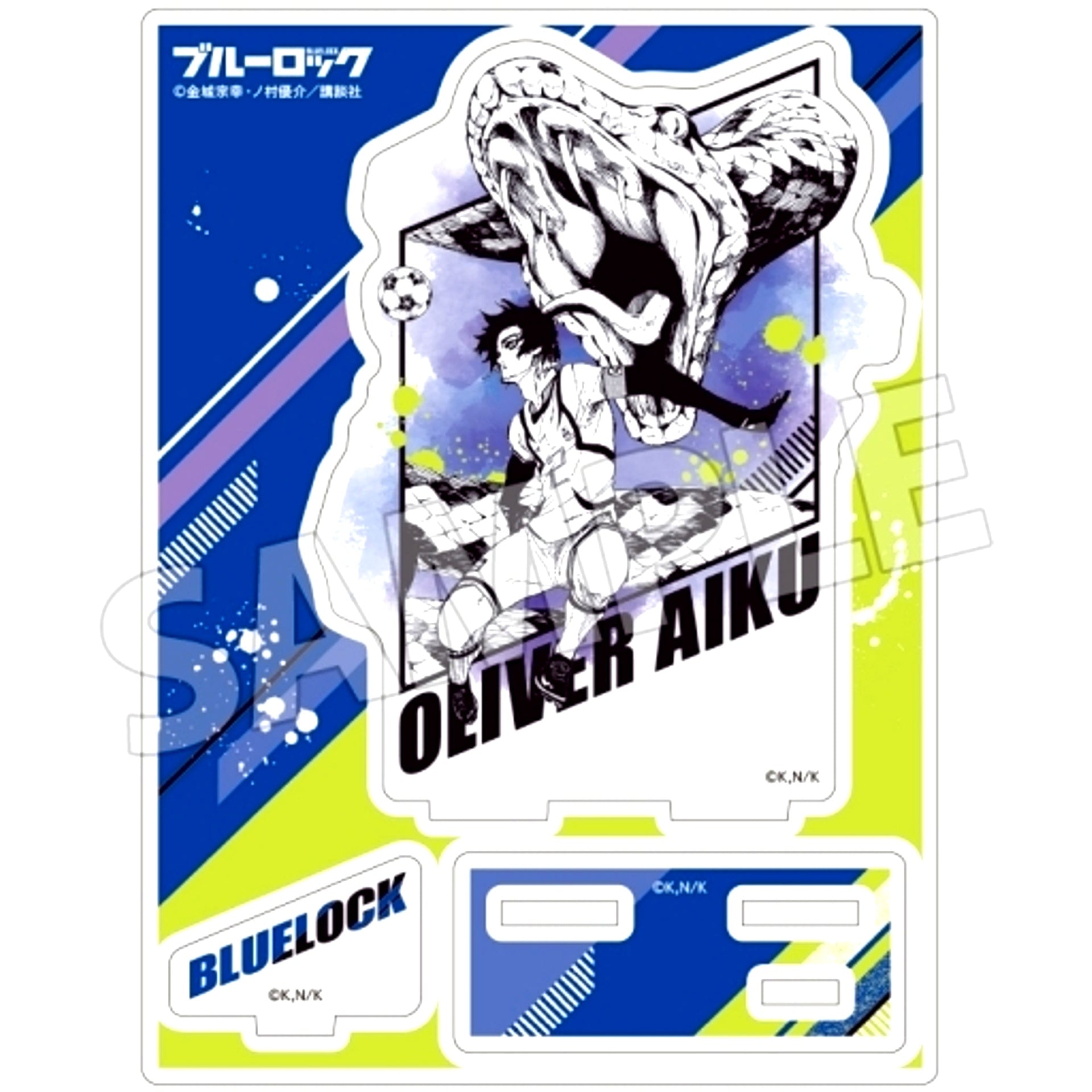 Oliver Aiku Comic Blue Lock Acrylic Stand [USED]