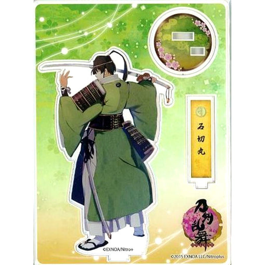 Ishikirimaru No.40 Touken Ranbu ONLINE Acrylic Figure Kiwami Battle [USED]