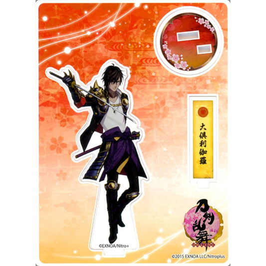Ookurikara No.29 Touken Ranbu ONLINE Acrylic Figure Kiwami Battle [USED]