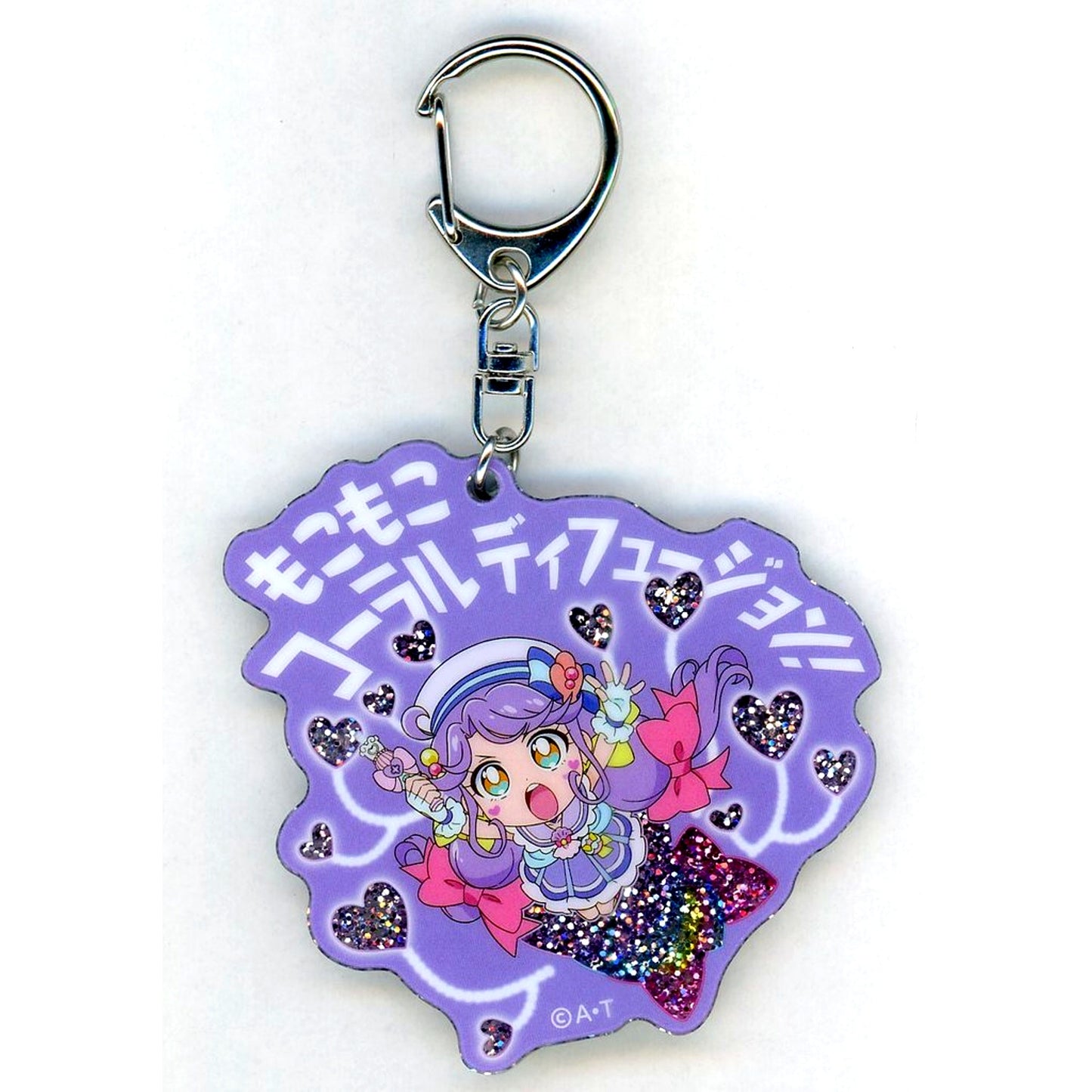 Cure Coral Tropical-Rouge! PreCure PreCure! Mocomoco Coral Diffusion! Keychain Pretty Store mini Ltd [USED]
