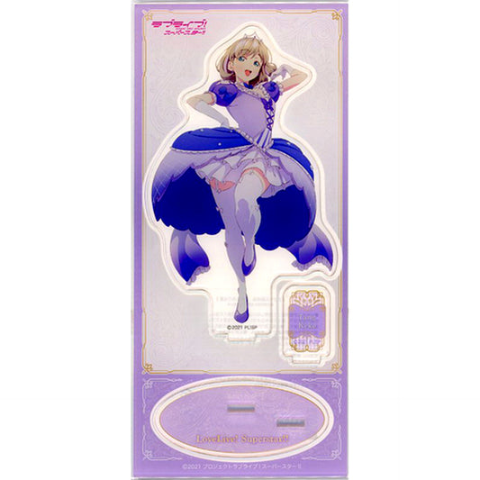 Keke Tang Nonfiction!! Acrylic Stand Love Live! Superstar!! [USED]