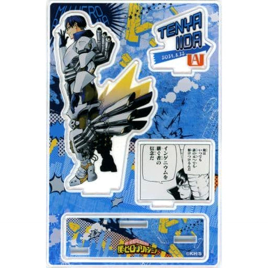 Tenya Iida My Hero Academia Memorable Scene Diorama Figure 2022 [USED]