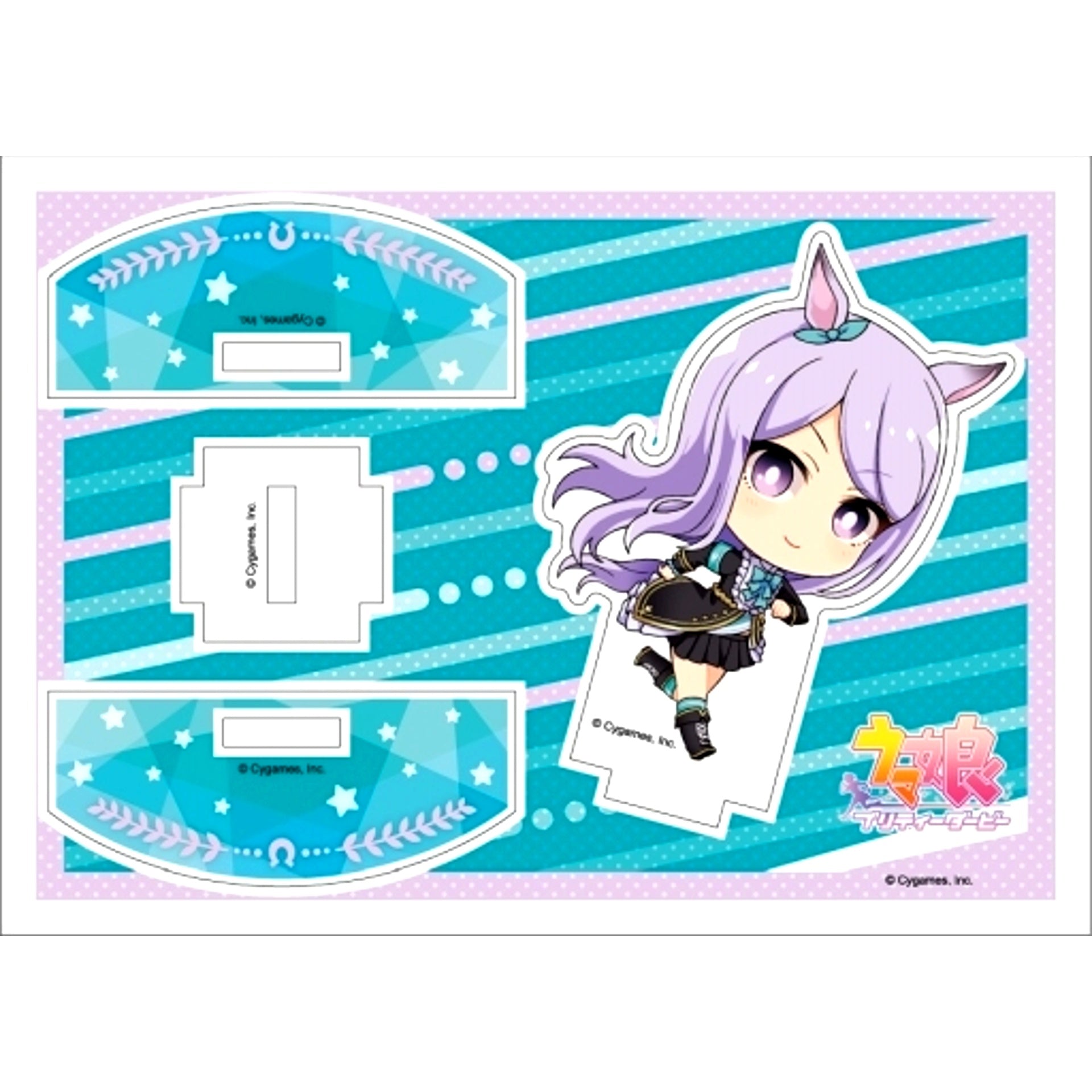 Mejiro McQueen Umamusume: Pretty Derby Chara Petit Race! Acrylic Stand Part 2 [USED]